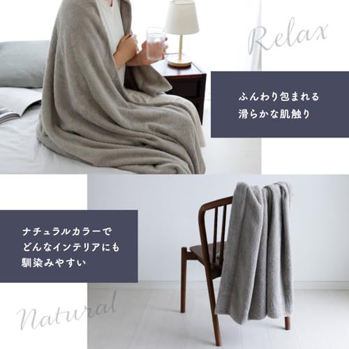 ムコタオル タオルケット シングル(約136×190cm) 厚手 触り心地 ふわふわ 綿100% 泉州タオル 日本製 洗える 無地 1枚 ベージュe 925529c1