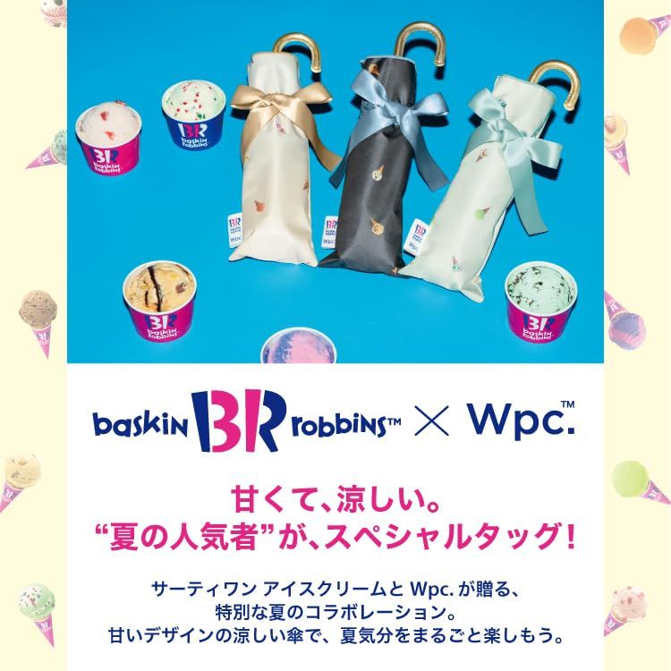 Wpc. 日傘 サーティワン アイスクリーム × Wpc. 遮光アイスクリームパターン ミニ ベージュ ≪遮熱/遮光率100%/UVカット率100%/UPF50＋/晴雨兼用≫ 折りたたみ傘 軽量 801-BR001-102e f3de8a53