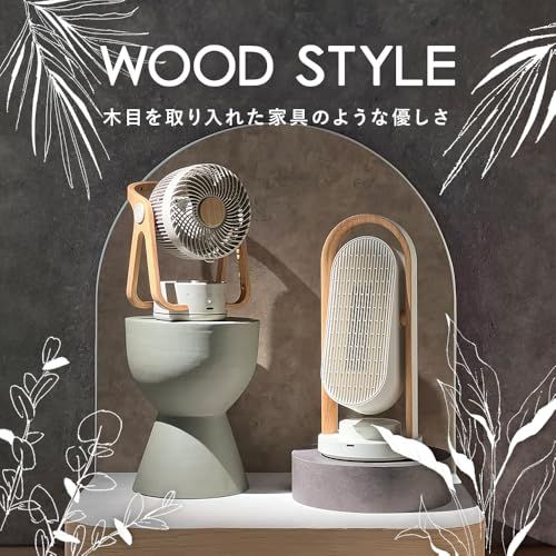 スリーアップ セラミックヒーター 上下左右自動首振り 節電センサー スイング 1200W 送風機能 WOOD STYLE リモコン付 グレージュ CH-AZ0616GGe aed9d8db スリーアップ セラミックヒーター 上下左右自動首振り 節電センサー スイング 1200W 送風機能 WOOD STYLE リモコン付 グレージュ CH-AZ0616GGe aed9d8db