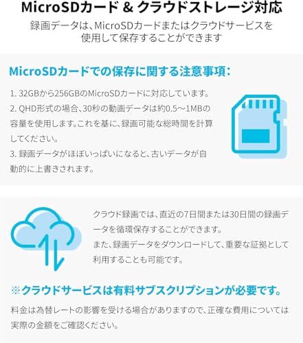 virtavo 防犯カメラ 屋外 ワイヤレス 充電式 カラフルナイトビジョン 監視カメラ 見守りカメラ ペットカメラ WiFi 動体検知 双方向音声 暗視撮影 alexa対応 Micro SD/クラウドストレージ対応 3MP ソーラーe b8da315a