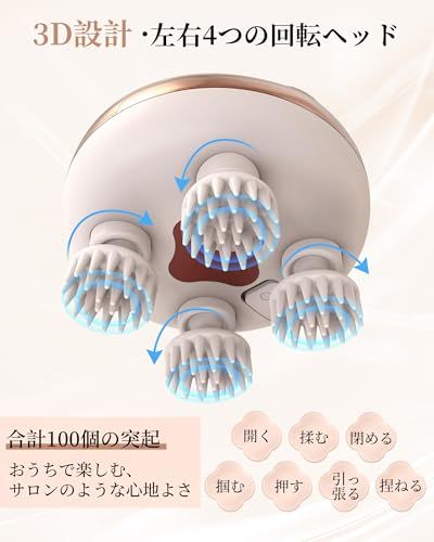 arboleaf ヘッドスパ 電動頭皮ブラシ スカルプケア 頭皮洗浄 頭皮ケア 頭皮エステ 3D立体揉み IPX7防水 お風呂でも使用可能 乾湿両用 ワンボタン操作 頭皮/顔/全身適用 3D振動 赤色LED搭載 低騒音 190g軽量 指を通せ 8b82298d