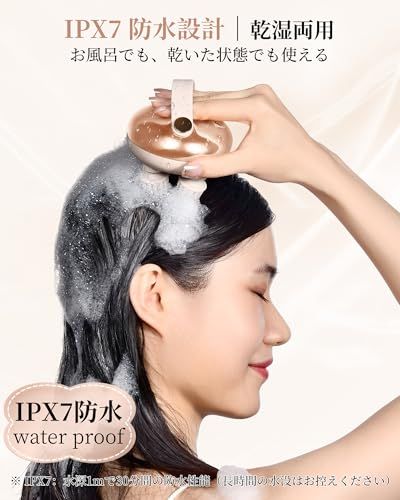 arboleaf ヘッドスパ 電動頭皮ブラシ スカルプケア 頭皮洗浄 頭皮ケア 頭皮エステ 3D立体揉み IPX7防水 お風呂でも使用可能 乾湿両用 ワンボタン操作 頭皮/顔/全身適用 3D振動 赤色LED搭載 低騒音 190g軽量 指を通せ 8b82298d