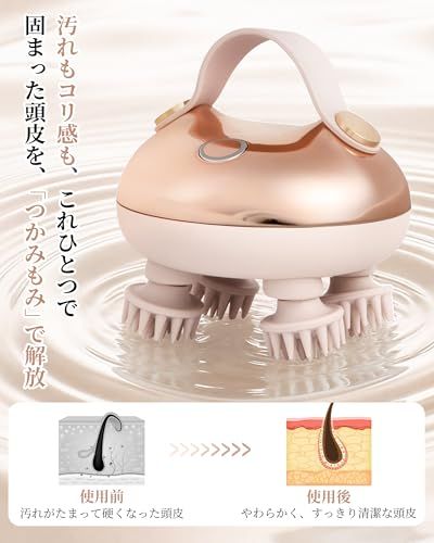arboleaf ヘッドスパ 電動頭皮ブラシ スカルプケア 頭皮洗浄 頭皮ケア 頭皮エステ 3D立体揉み IPX7防水 お風呂でも使用可能 乾湿両用 ワンボタン操作 頭皮/顔/全身適用 3D振動 赤色LED搭載 低騒音 190g軽量 指を通せ 8b82298d