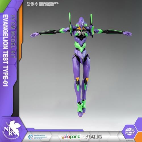 YOLOPARK エヴァンゲリオンフィギュア 20cm 高関節ヒューマノイド決戦兵器 新世紀エヴァンゲリオンモデルキット (1号機)e 0ce40e28 YOLOPARK エヴァンゲリオンフィギュア 20cm 高関節ヒューマノイド決戦兵器 新世紀エヴァンゲリオンモデルキット (1号機)e 0ce40e28