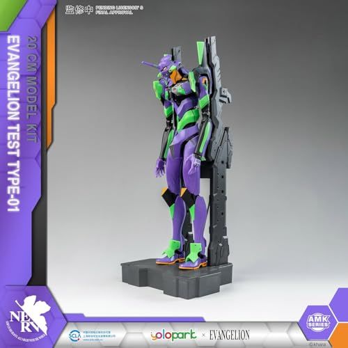 YOLOPARK エヴァンゲリオンフィギュア 20cm 高関節ヒューマノイド決戦兵器 新世紀エヴァンゲリオンモデルキット (1号機)e 0ce40e28 YOLOPARK エヴァンゲリオンフィギュア 20cm 高関節ヒューマノイド決戦兵器 新世紀エヴァンゲリオンモデルキット (1号機)e 0ce40e28