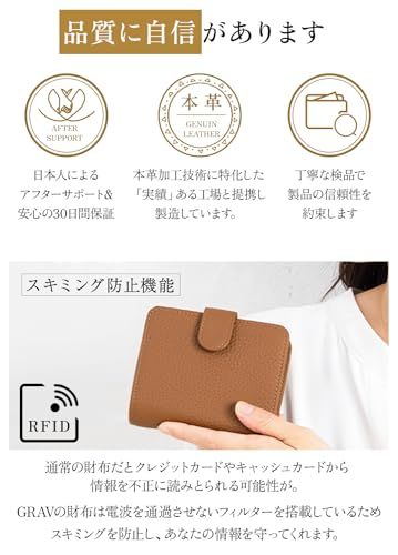 [GRAV] 【手になじむ柔らかな手触り】【雑誌掲載品】 ミニ財布 レディース 本革 財布 2つ折り (ミニマルなのに大容量) スキミング防止 L字ファスナー 小銭入れ 軽量 コンパクト キーリング付 札入れ ギフト (2つ折り財布 ネイビー 46853b0e