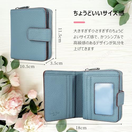 [Belleza Eterna] 財布 レディース 2つ折り 二つ折り財布 本革認定済 スキミング防止 コンパクト軽量 小銭入れ カード入れ付き ギフト対応 贈り物に最適(グレーブルー)e d85f3982