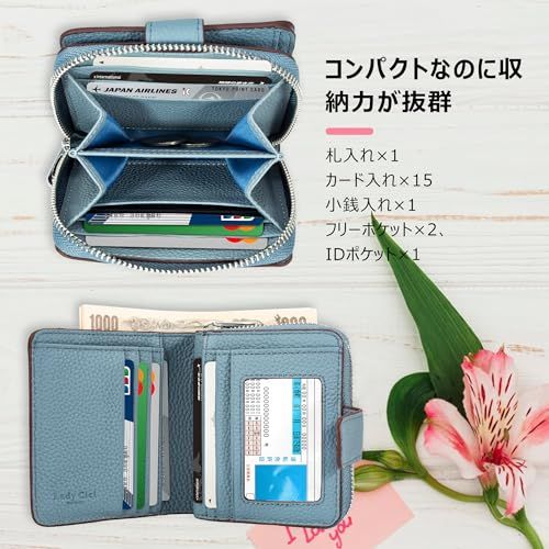 [Belleza Eterna] 財布 レディース 2つ折り 二つ折り財布 本革認定済 スキミング防止 コンパクト軽量 小銭入れ カード入れ付き ギフト対応 贈り物に最適(グレーブルー)e d85f3982