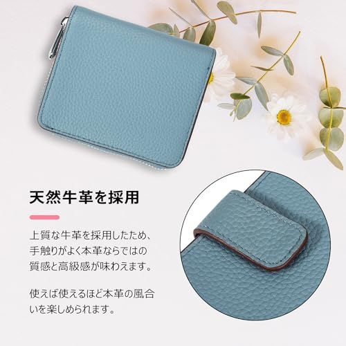 [Belleza Eterna] 財布 レディース 2つ折り 二つ折り財布 本革認定済 スキミング防止 コンパクト軽量 小銭入れ カード入れ付き ギフト対応 贈り物に最適(グレーブルー)e d85f3982