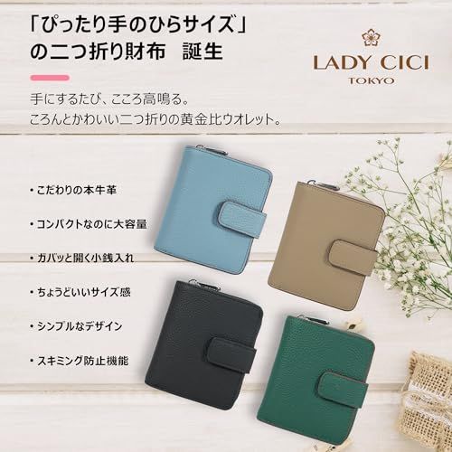 [Belleza Eterna] 財布 レディース 2つ折り 二つ折り財布 本革認定済 スキミング防止 コンパクト軽量 小銭入れ カード入れ付き ギフト対応 贈り物に最適(グレーブルー)e d85f3982