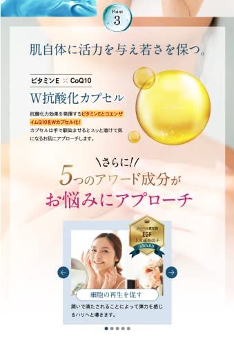 Si+ クリスタルオールインワン 60g エスアイプラス 「臨床試験実施済み」角質ケア ヨクイニン 角質粒 首元ケア ポツポツ シリカ化粧品e 7d3d0b81 Si+ クリスタルオールインワン 60g エスアイプラス 「臨床試験実施済み」角質ケア ヨクイニン 角質粒 首元ケア ポツポツ シリカ化粧品e 7d3d0b81