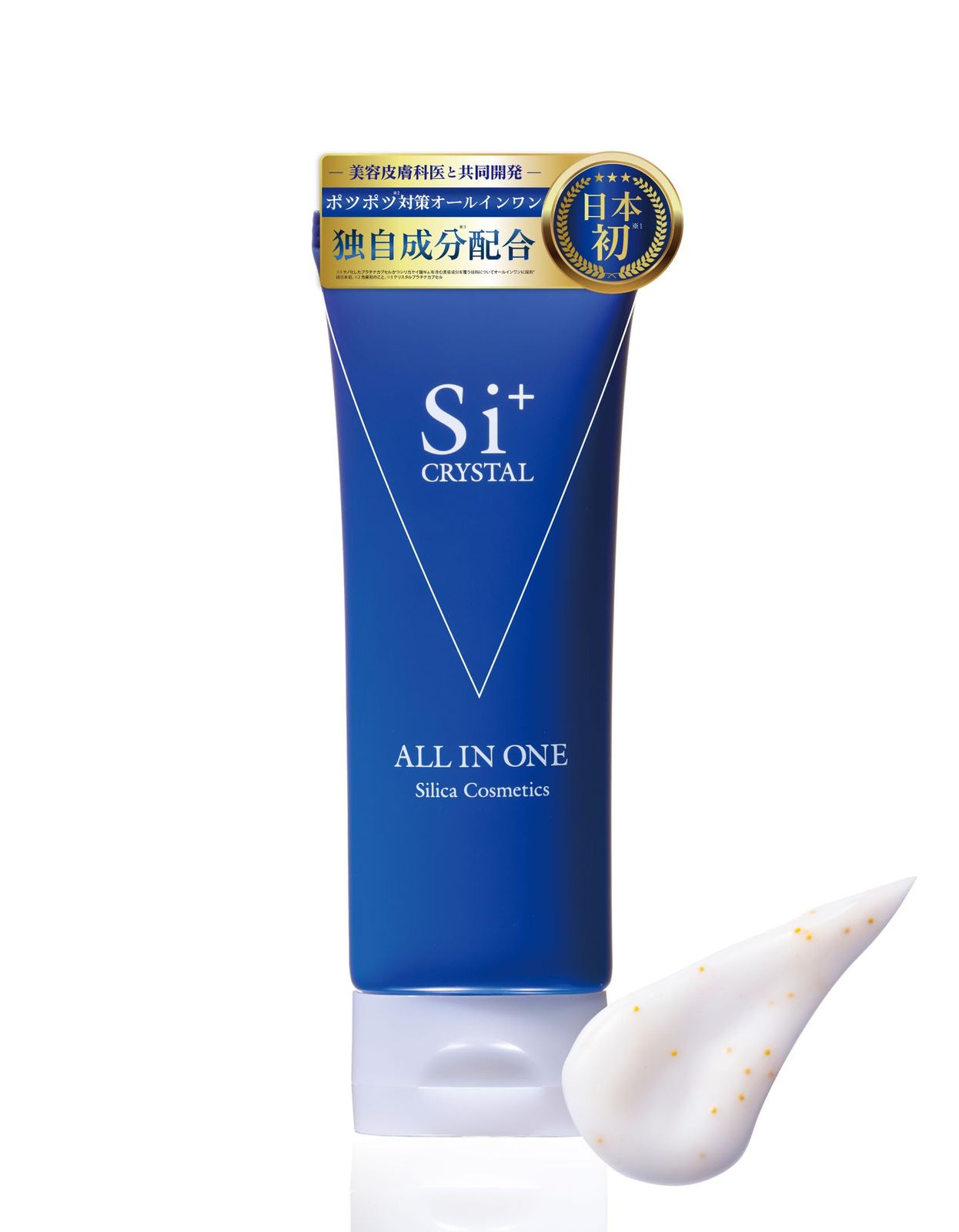 Si+ クリスタルオールインワン 60g エスアイプラス 「臨床試験実施済み」角質ケア ヨクイニン 角質粒 首元ケア ポツポツ シリカ化粧品e 7d3d0b81 Si+ クリスタルオールインワン 60g エスアイプラス 「臨床試験実施済み」角質ケア ヨクイニン 角質粒 首元ケア ポツポツ シリカ化粧品e 7d3d0b81