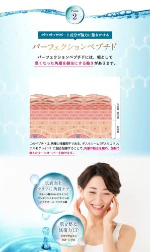 Si+ クリスタルオールインワン 60g エスアイプラス 「臨床試験実施済み」角質ケア ヨクイニン 角質粒 首元ケア ポツポツ シリカ化粧品e 7d3d0b81 Si+ クリスタルオールインワン 60g エスアイプラス 「臨床試験実施済み」角質ケア ヨクイニン 角質粒 首元ケア ポツポツ シリカ化粧品e 7d3d0b81