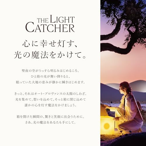 ロクシタン(L'OCCITANE) ルミエール ディヴェール リッチボディローション 240mL 誕生日 プレゼント ギフト 女性 男性 人気 ホリデー コフレ 保湿e 3153a16b ロクシタン(L'OCCITANE) ルミエール ディヴェール リッチボディローション 240mL 誕生日 プレゼント ギフト 女性 男性 人気 ホリデー コフレ 保湿e 3153a16b