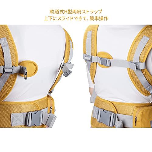 【ベビーアムール】Bebamour 抱っこひも ヒップシート 軽量 通気メッシュ ベビーキャリア 前向き抱っこ おんぶ 6way ウェストキャリー 快適（グレー）e 10f8f845