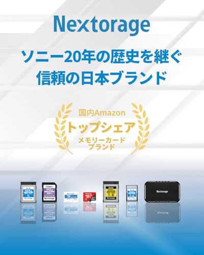Nextorage microSD Express ネクストレージ 国内メーカー 256GB Nintendo Swtich2 動作検証済み microSDXC Express PCIe/NVMe Gen3x1 UHS-I データ復元ソフト付 515e477d