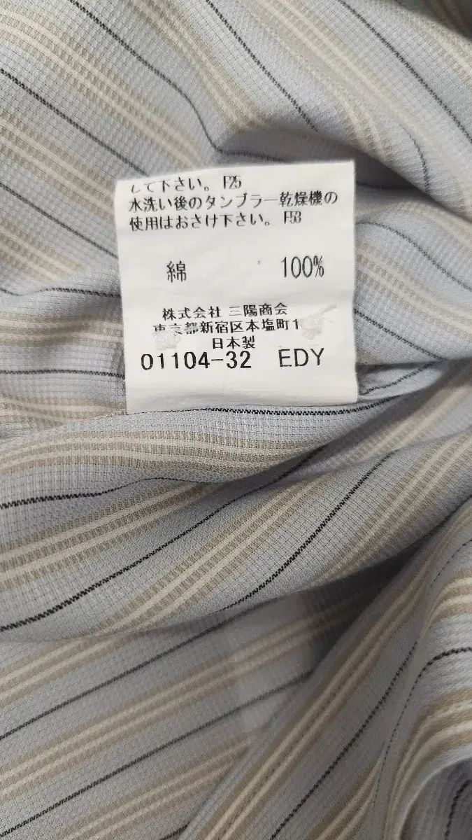 バーバリー GOLF ポロシャツ