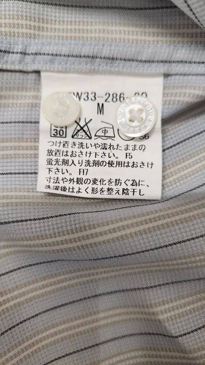 バーバリー GOLF ポロシャツ