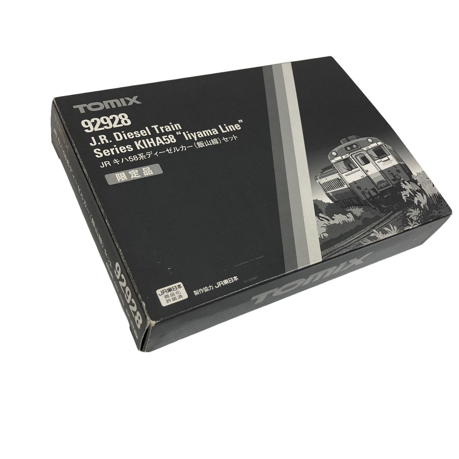 TOMIX トミックス 92928 JR キハ58系 ディーゼルカー 飯山線 限定品 Nゲージ 鉄道模型T11213711
