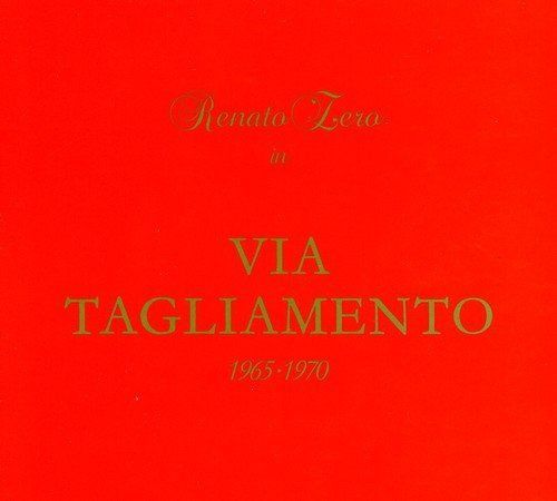 【CD】Via Tagliamento 1965-70 12,649円
