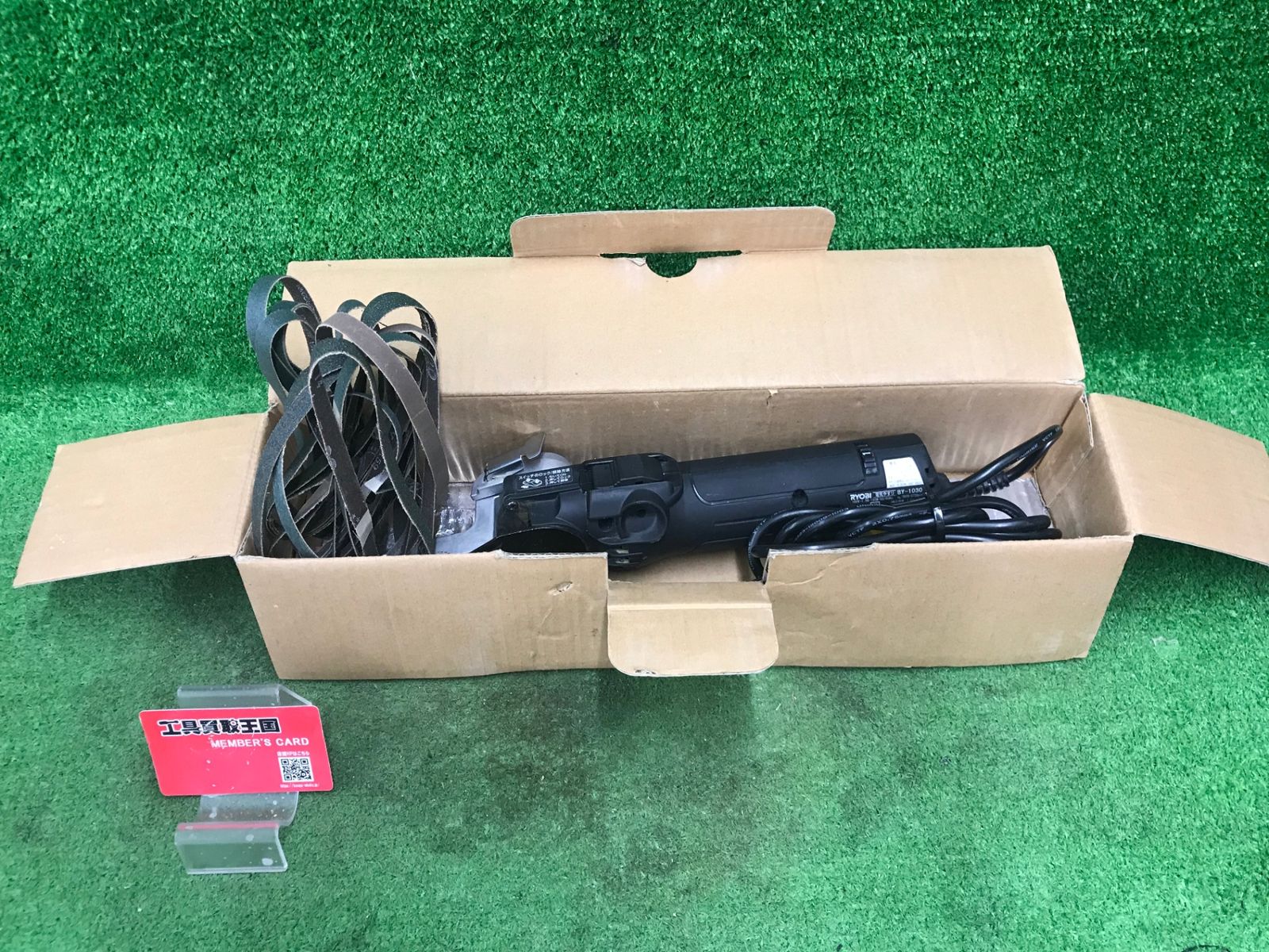 【中古品】【0918】★リョービ(RYOBI) 電気やすり BY-1030 10×330mm 624900A　ITPJ4T4TJLWY