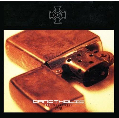 【CD】Windproof ~ Gangtholic(韓国盤)
