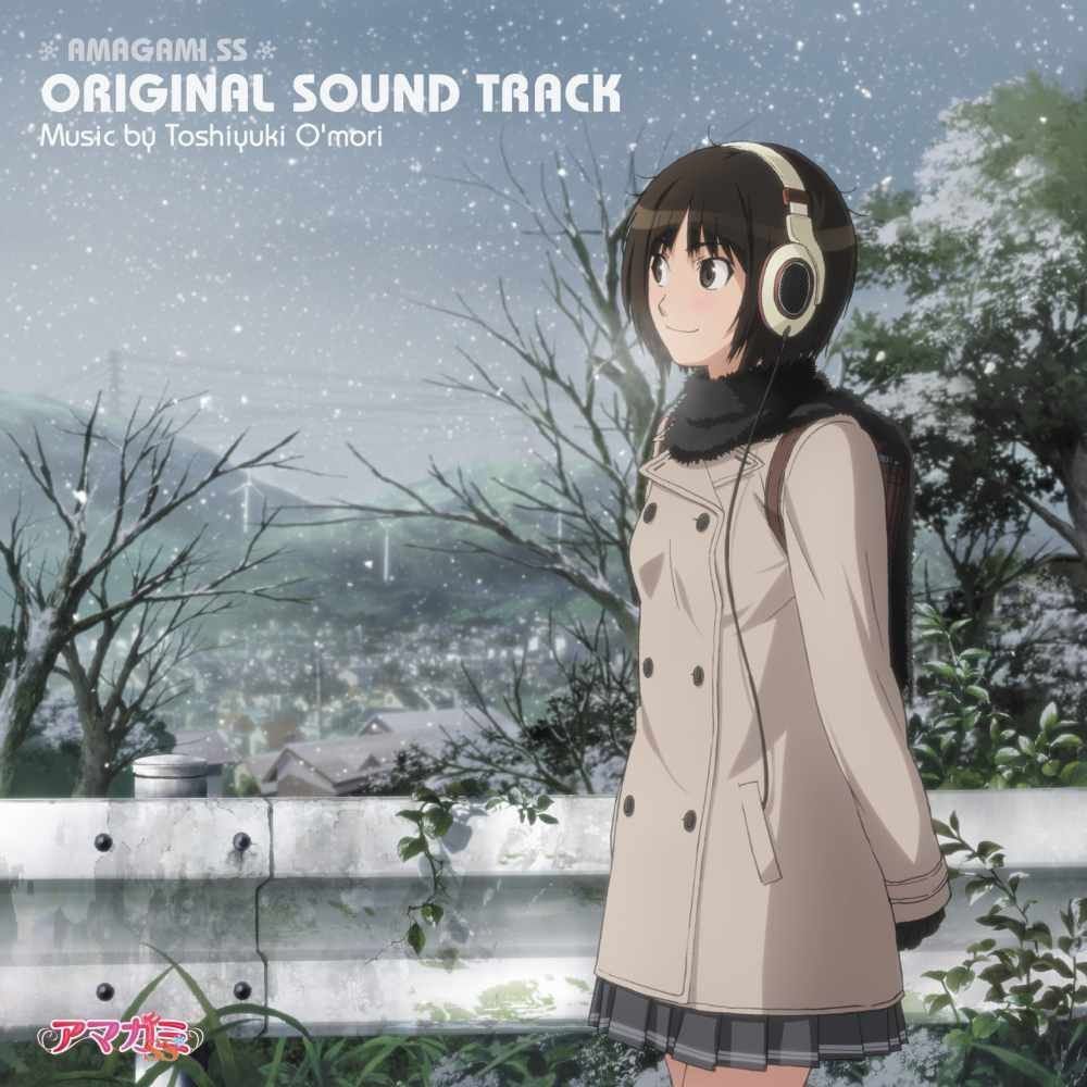 【CD】TＶアニメ「アマガミSS」オリジナルサウンドトラック 6,430円