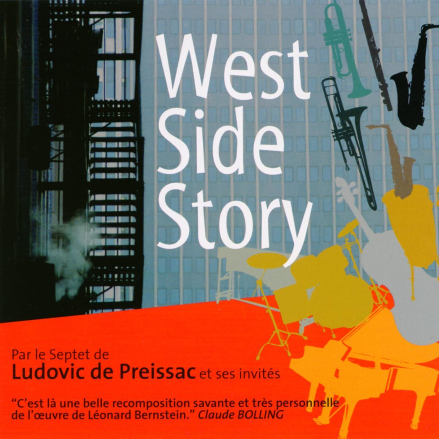 【CD】West Side Story