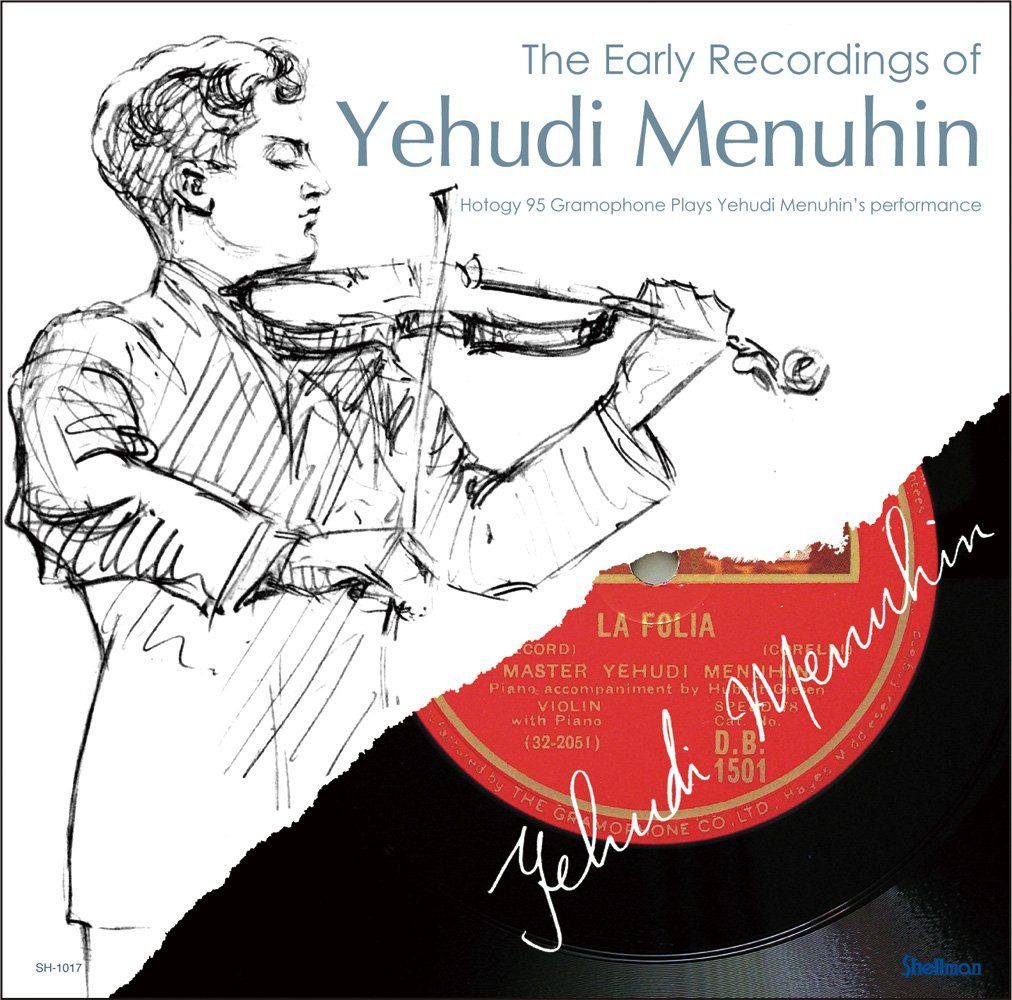 【CD】The Early Recordings of Yehudi Menuhin