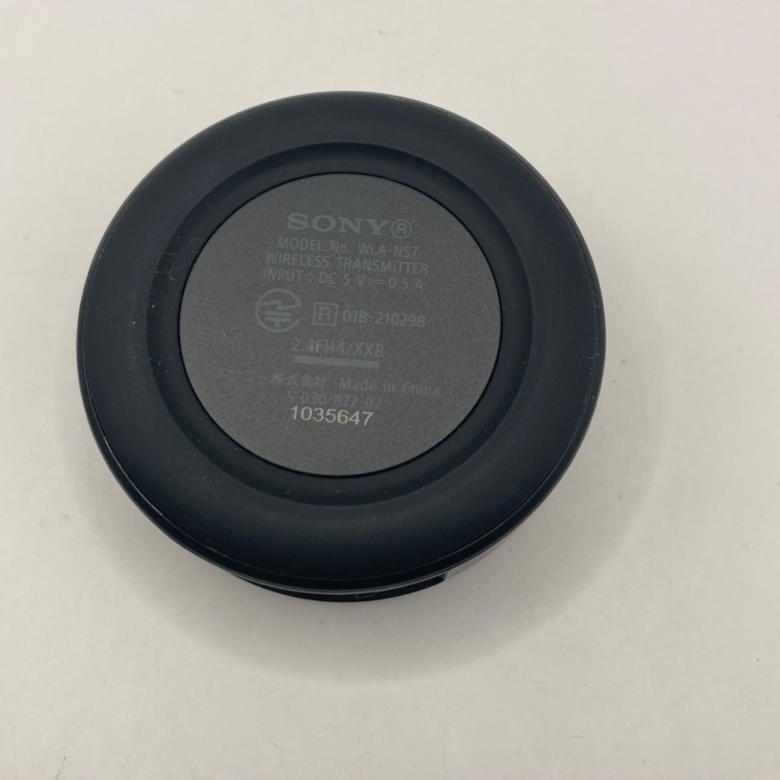 美品 ソニー SRS-NS7R ワイヤレスネックバンドスピーカー SONY
