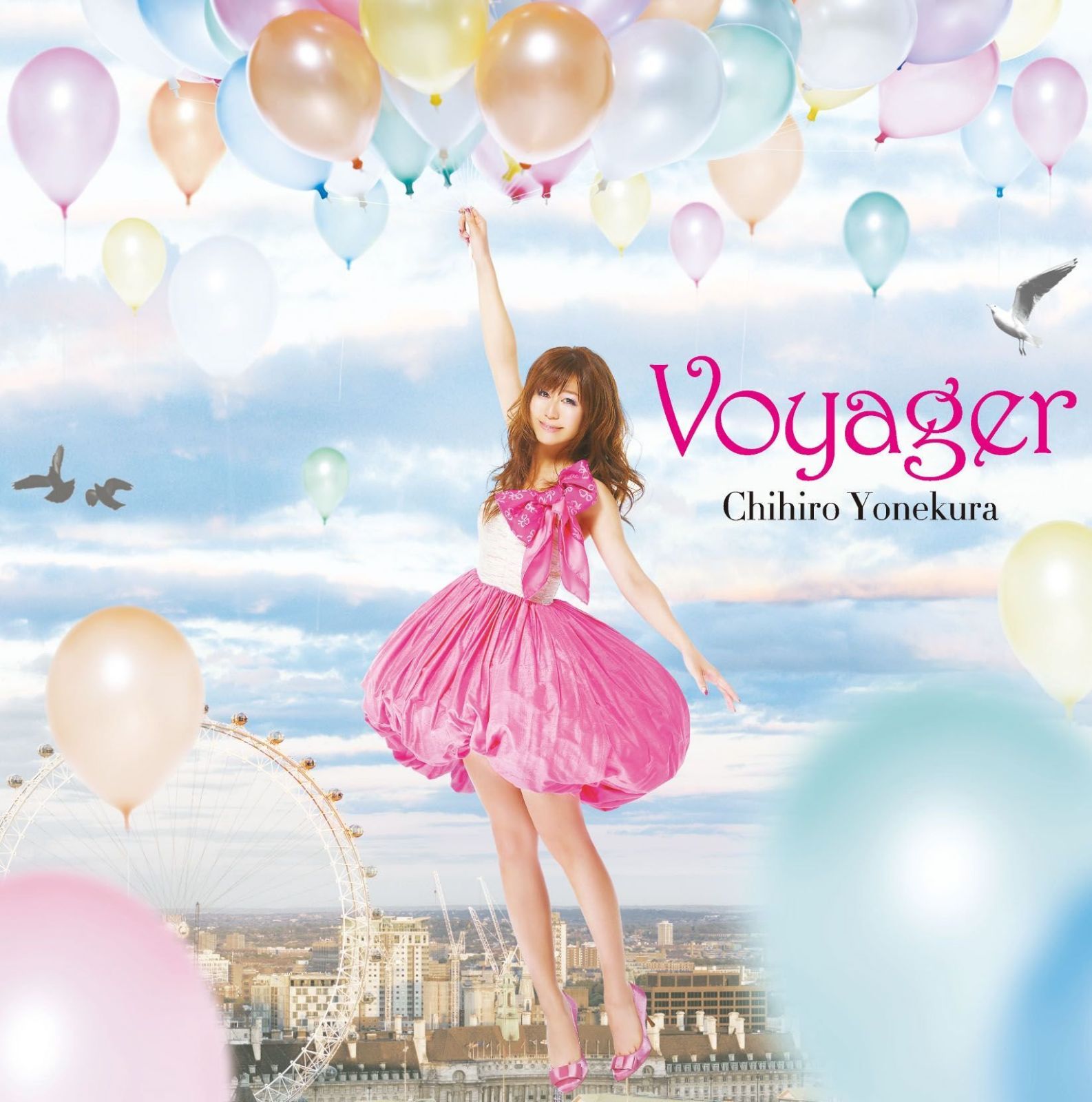 【CD】Voyager