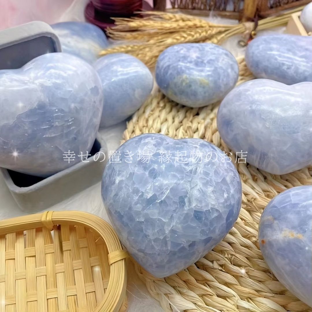 天然石 セレスタイト 水色 ブルー 置物 オブジェ 400-500g 斑 不揃い 