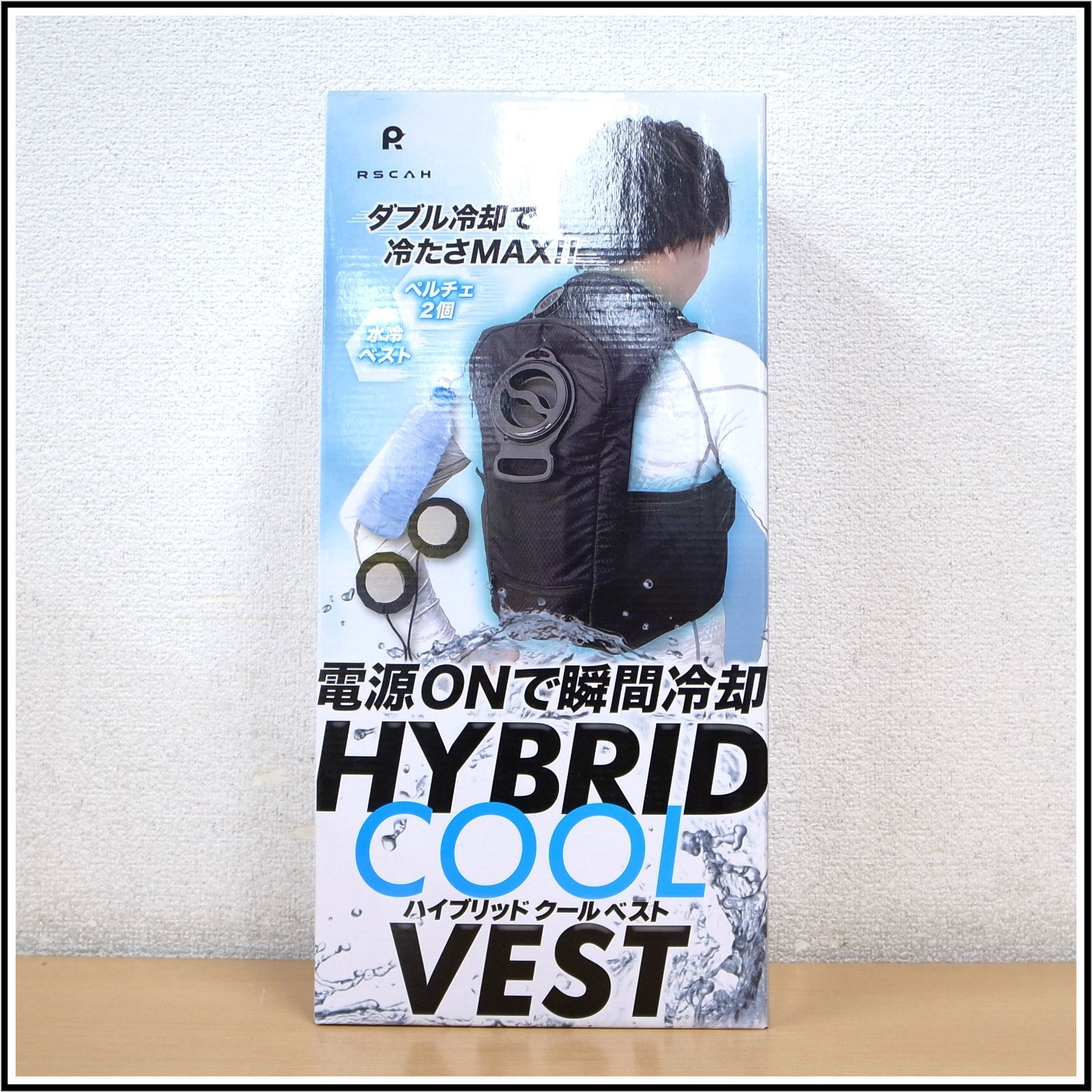 福徳産業　HYBRID COOL VEST ハイブリッドクールベスト　黒　バッテリー付　＃7300F　フリーサイズ　M5008
