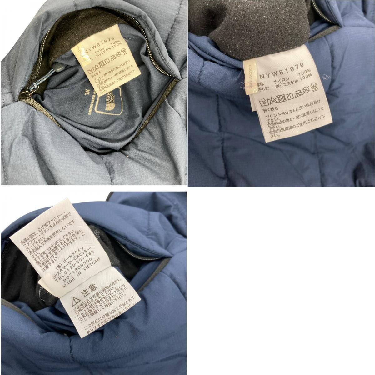 186005 THE NORTH FACE ザ・ノースフェイス スワローテイルベント 