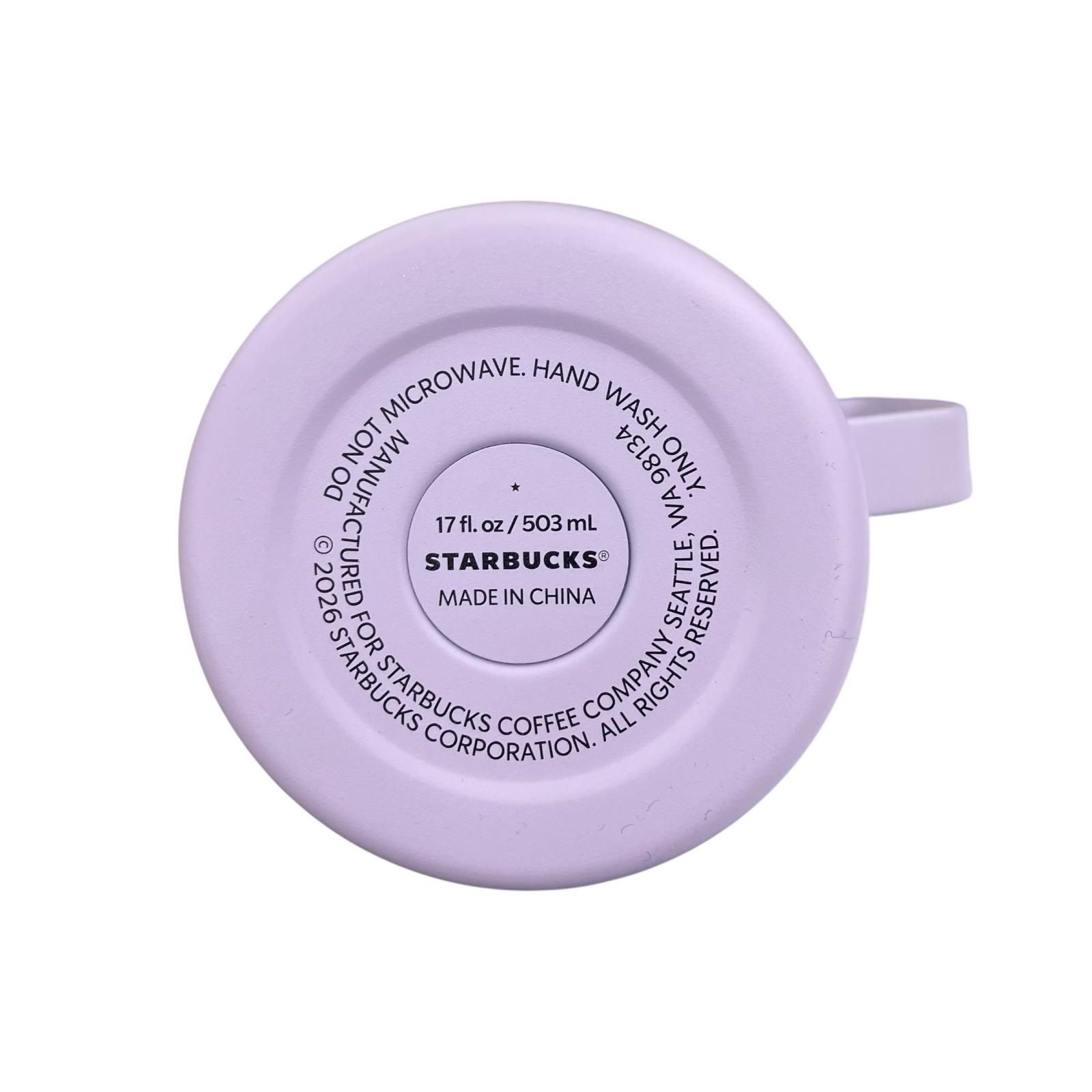 186001 新品未使用 Starbucks スターバックス タンブラー 韓国限定 