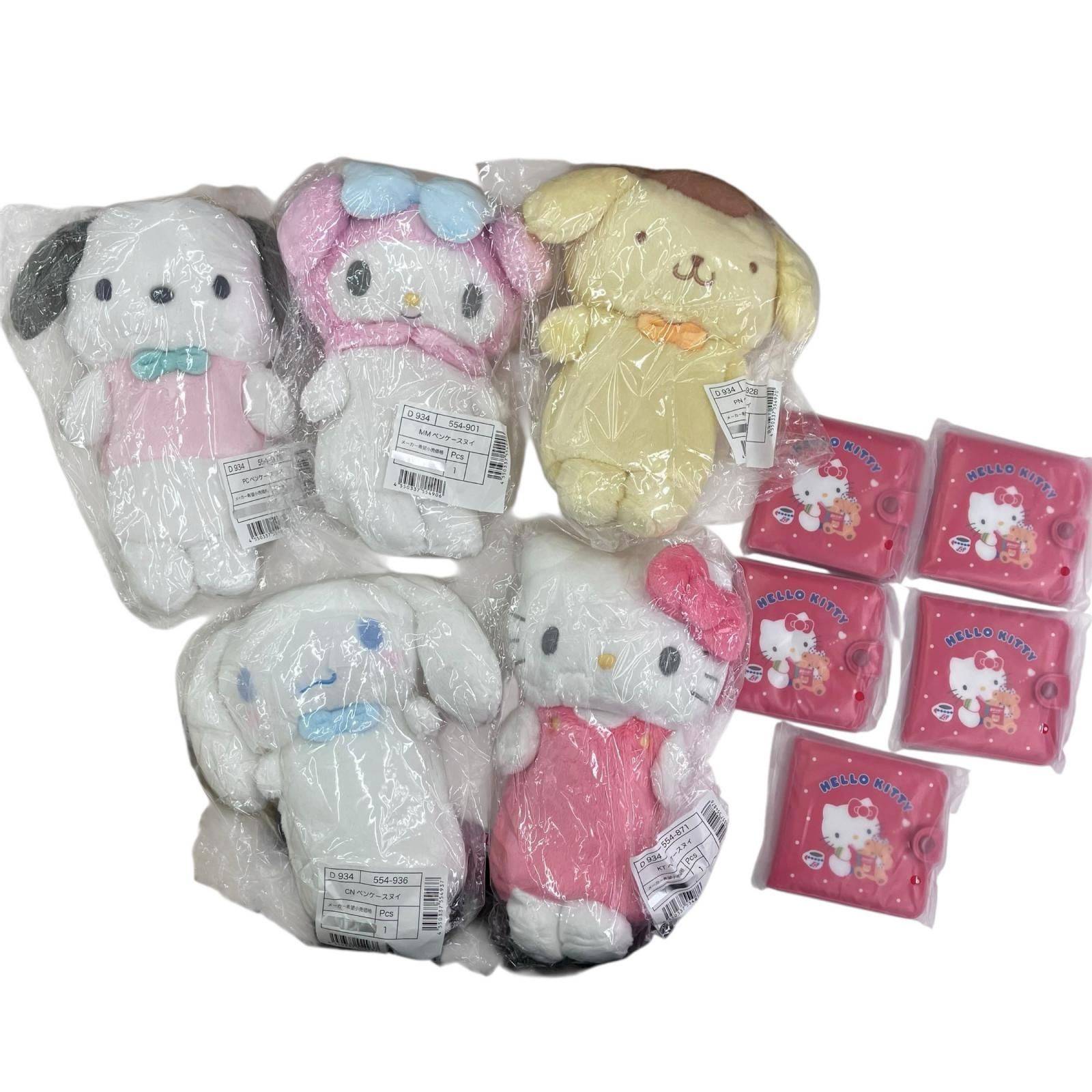 186000 新品未使用 SANRIO サンリオ キティちゃん シナモン など 