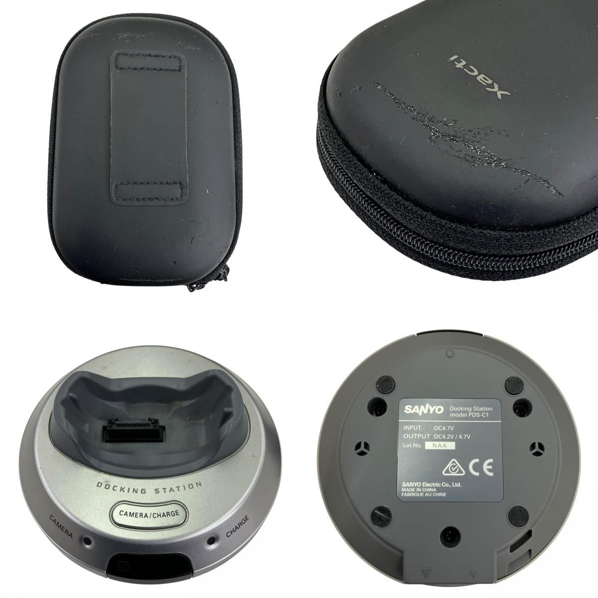 186000 SANYO 三洋電機株式会社 デジタルムービーカメラ DMX-C1 DMX-C1 