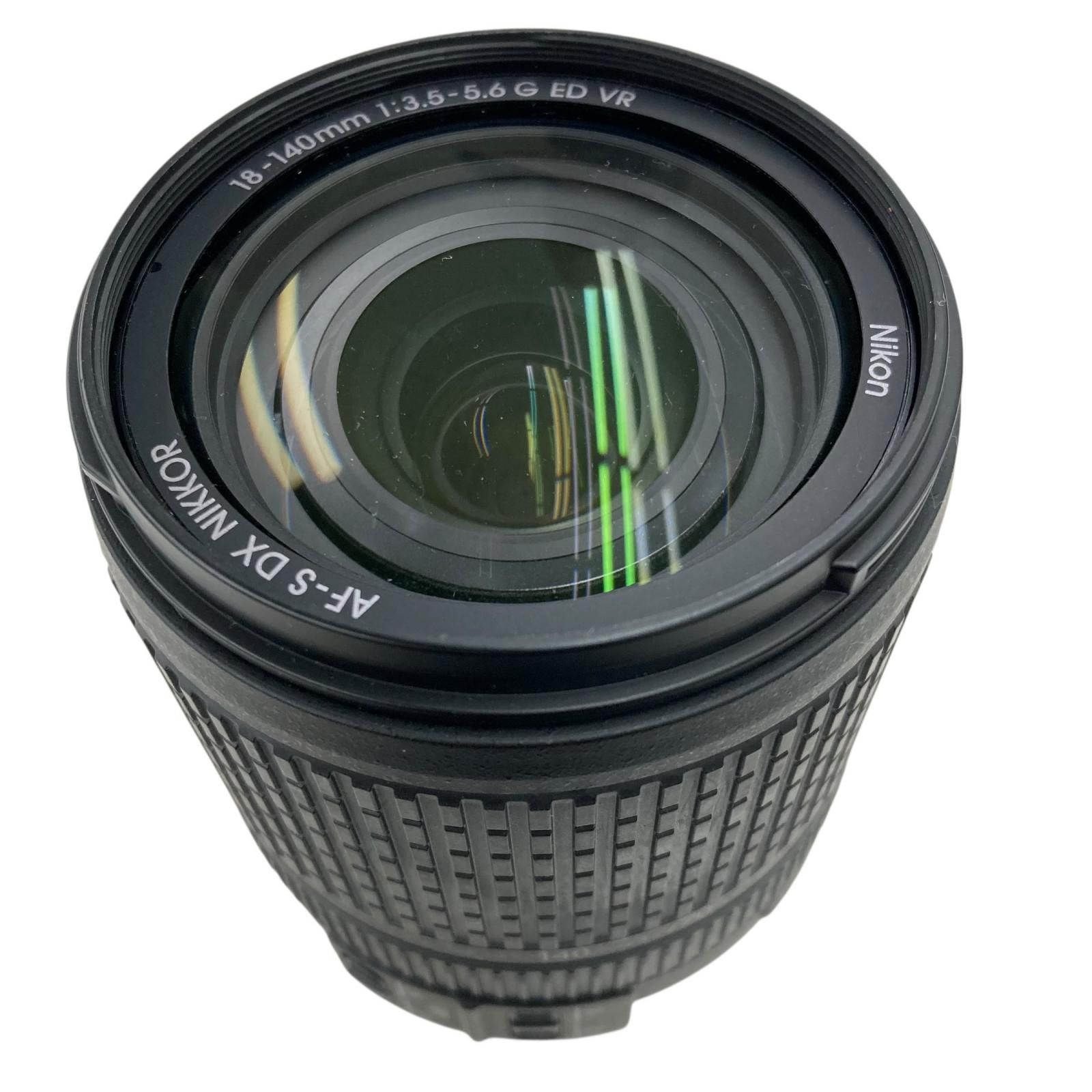 186000 Nikon ニコン AF-S NIKKOR 50mm f/1.8G 箱付き 説明書付き 
