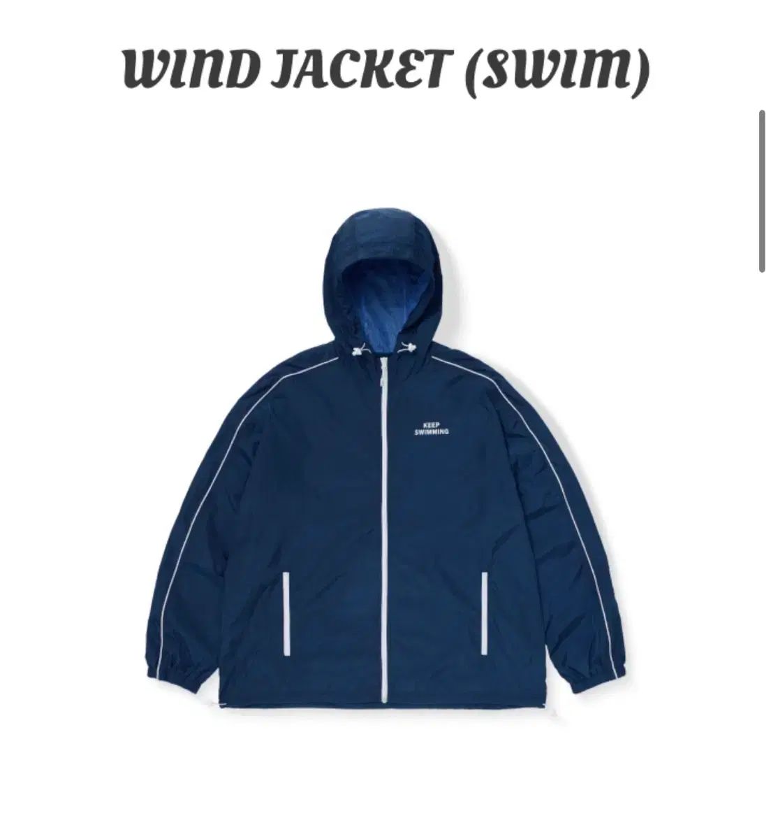 (未開封新品) BTS swim ウィンドブレーカー