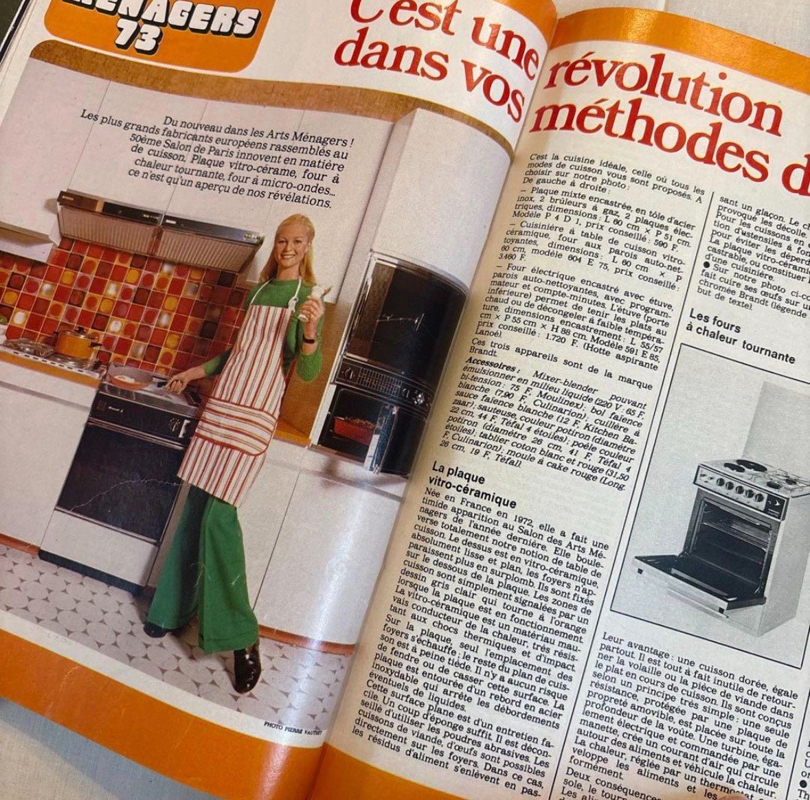 フランスヴィンテージ 女性誌 L'Écho de la Mode｜1973年3月号 - メルカリ