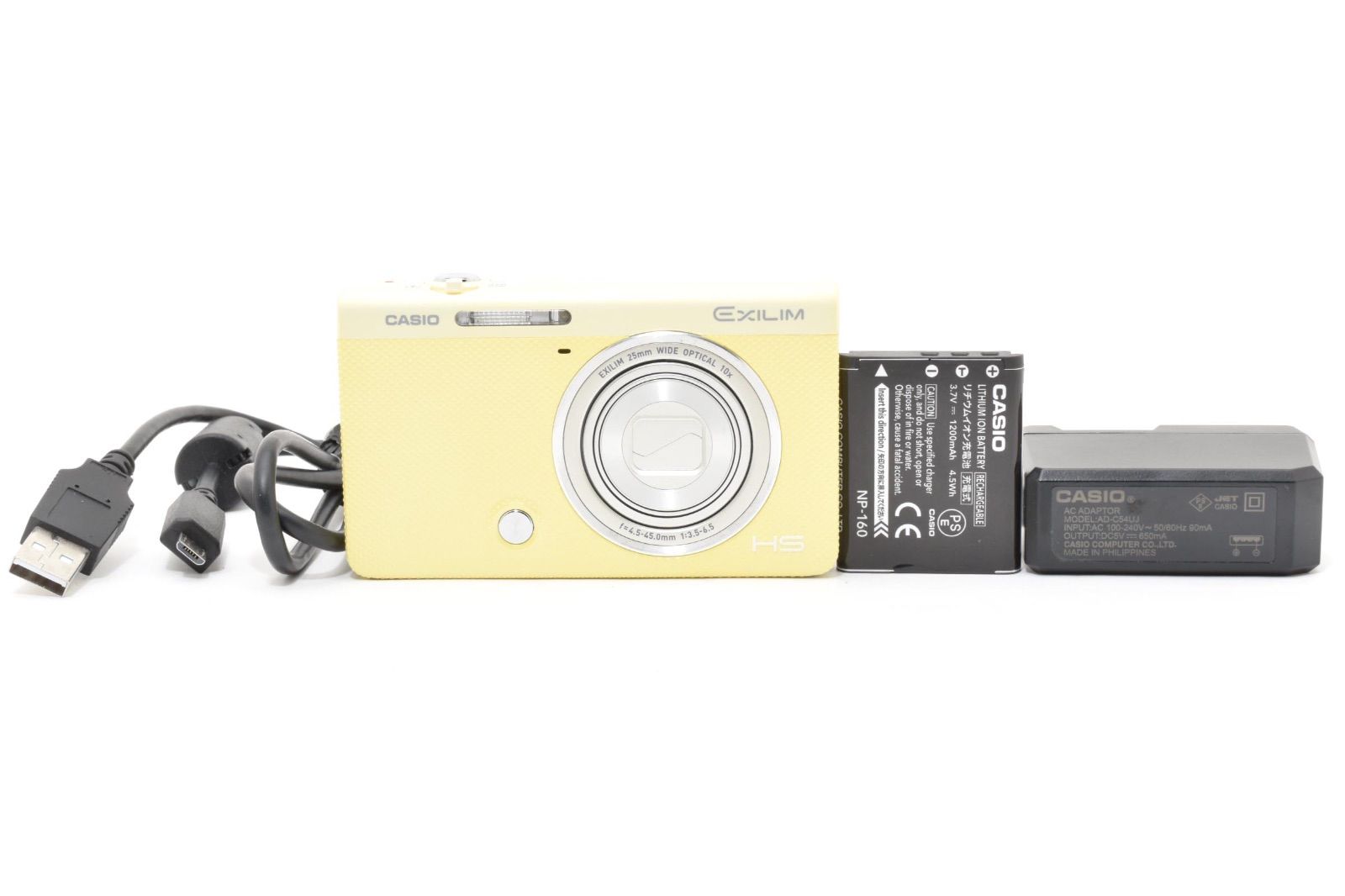 カシオ CASIO EXILIM ZR-70 イエロー コンパクトデジタルカメラ