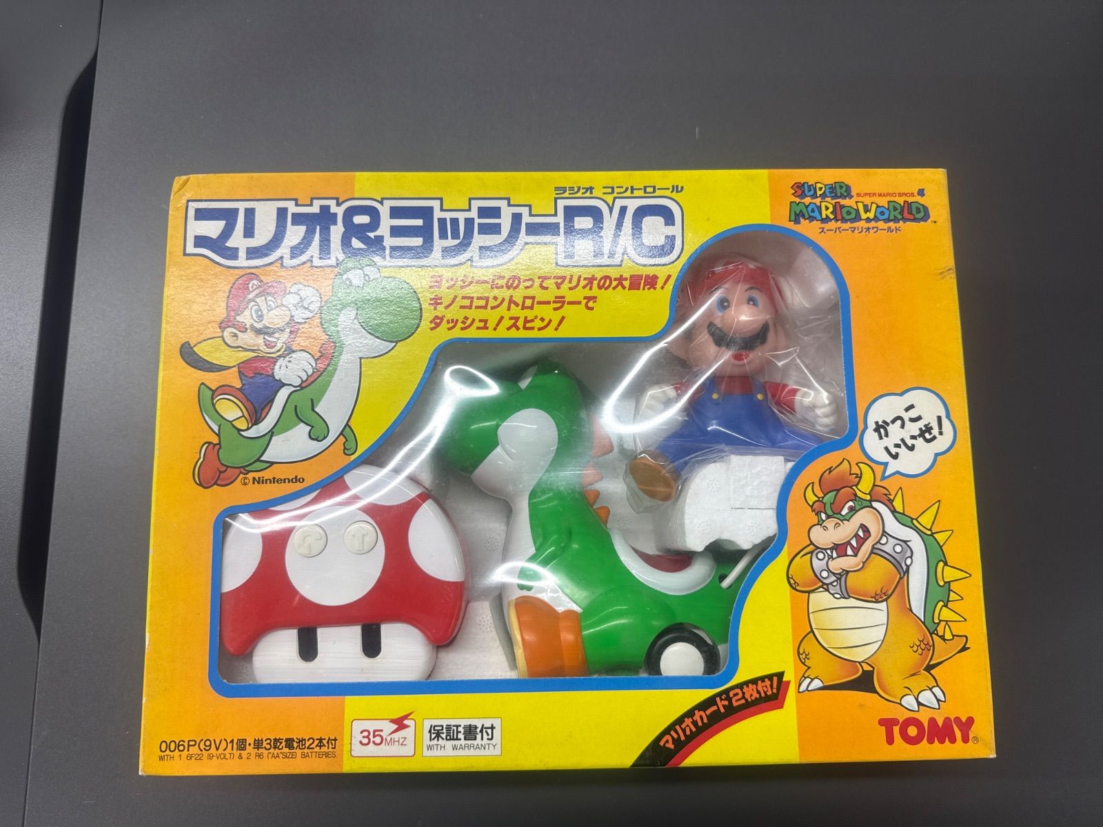 【スーパーマリオ】マリオ&ヨッシーR/C