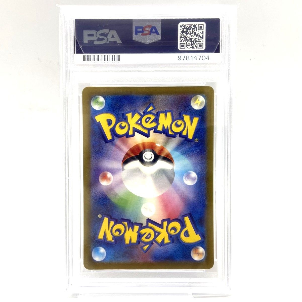 ☆3連番 PSA10 ポケモンカード クラッシック フシギバナ CLF