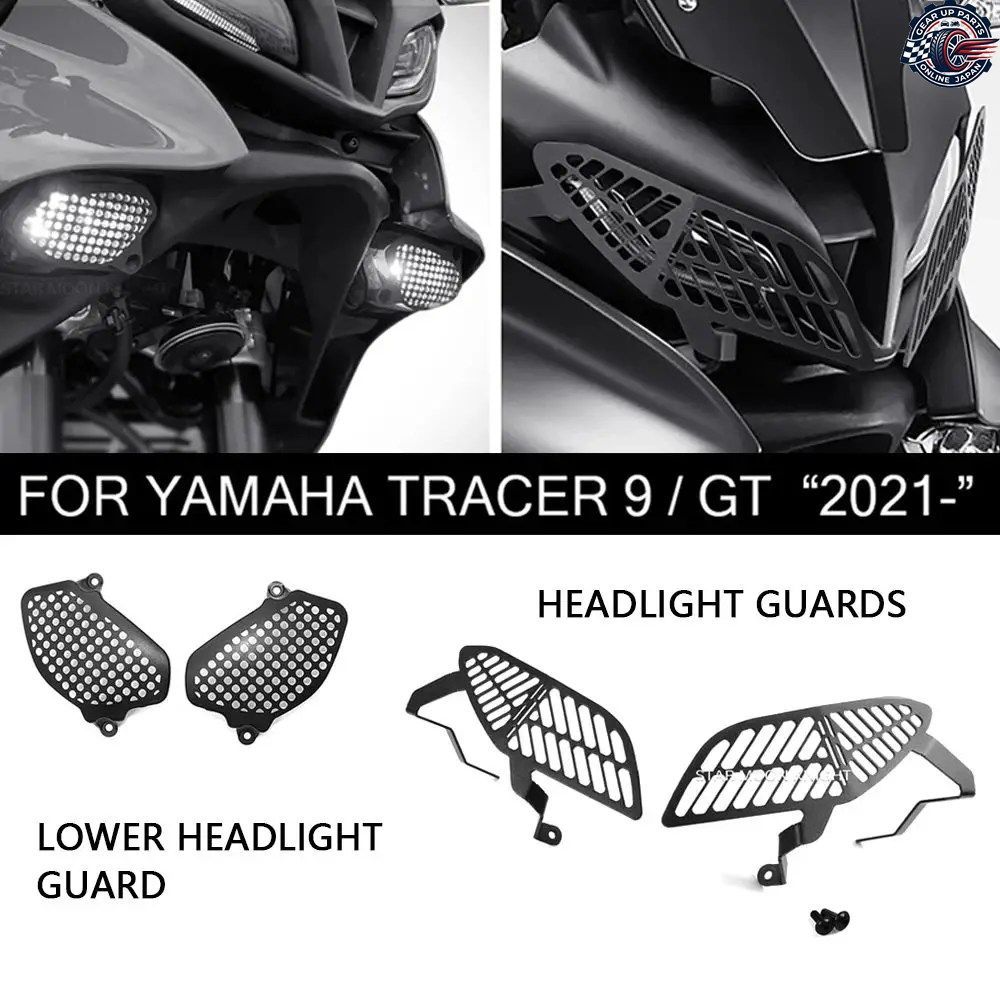 ABS樹脂製ロアヘッドライトガード ヤマハ TRACER 9 TRACER9 GT 2022 オートバイライトグリル保護カバー