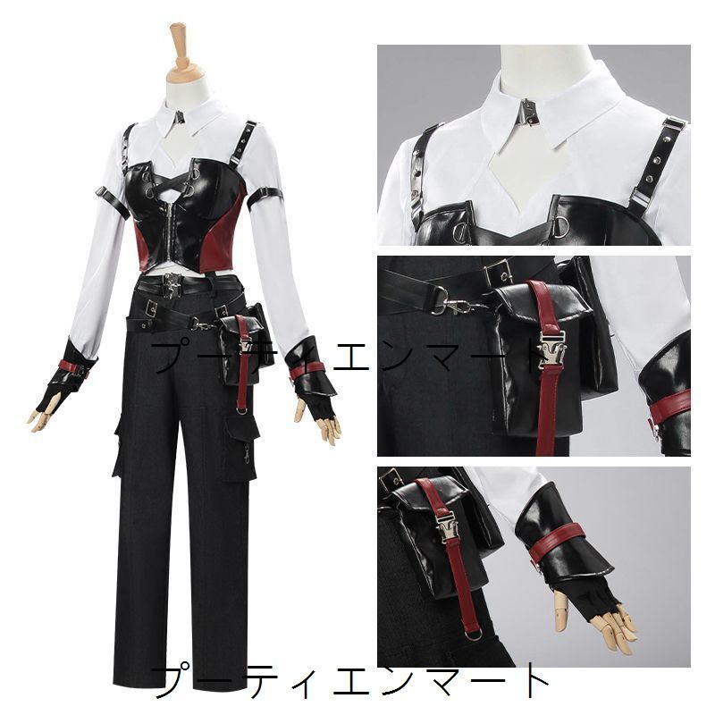 人気商品 【恋と深空】ハンター（深淵の主宰・秦徹ver）戦闘服コスチューム フルセット 沈星回 メインキャラクター衣装 高品質再現