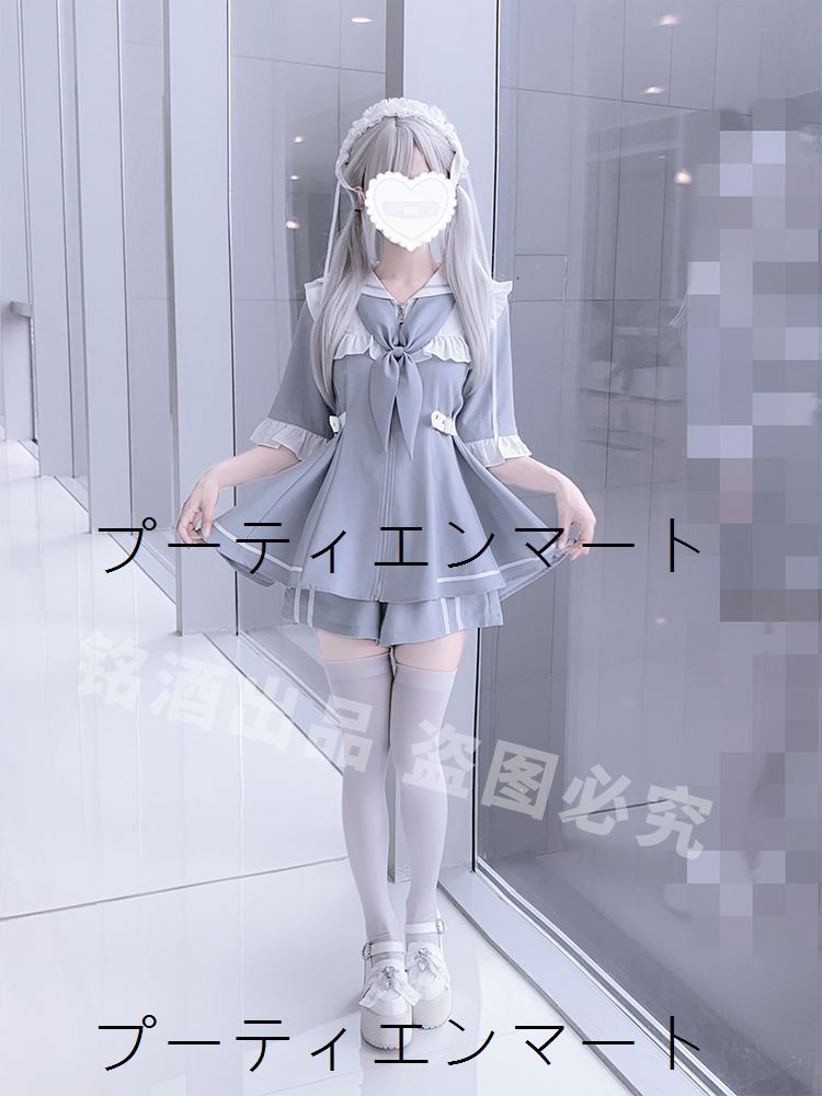 人気商品 半袖　2way 姫袖 長袖　セットアップ　サブカル　服　天使界隈　パステルブルー　量産型　サイバー　y2k　地雷系　原宿　渋谷　推し活　病みかわ　かわいい　水色界隈　パーカー　トップス　ジャージ　地雷系　ゆったり　ガーリー系　アウター　ロリータ　フリ