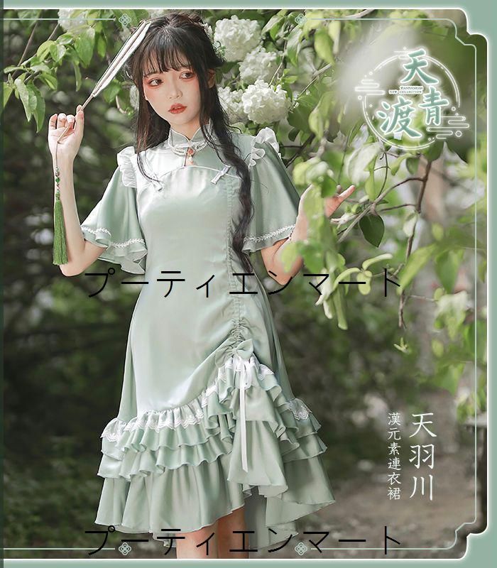 人気商品 lolita オリジナル 洋服 ロリータ ワンピース コスプレ衣装 キャラクター衣装 衣装 仮装 レディース 可愛 日系女子中高生 学園祭 文化祭 雰囲気 お呼ばれ イベント 大人 舞台 新年会