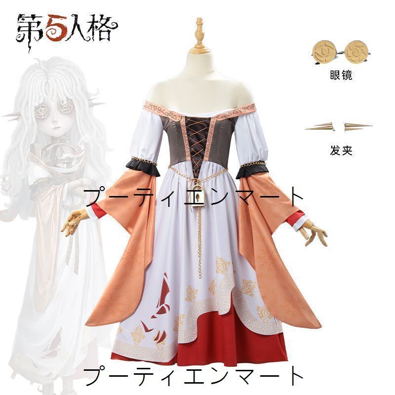 人気商品 【第五人格】リトルガール「異動の針」コスチューム フルセット 深淵スキン 二次元学生服 イベント用