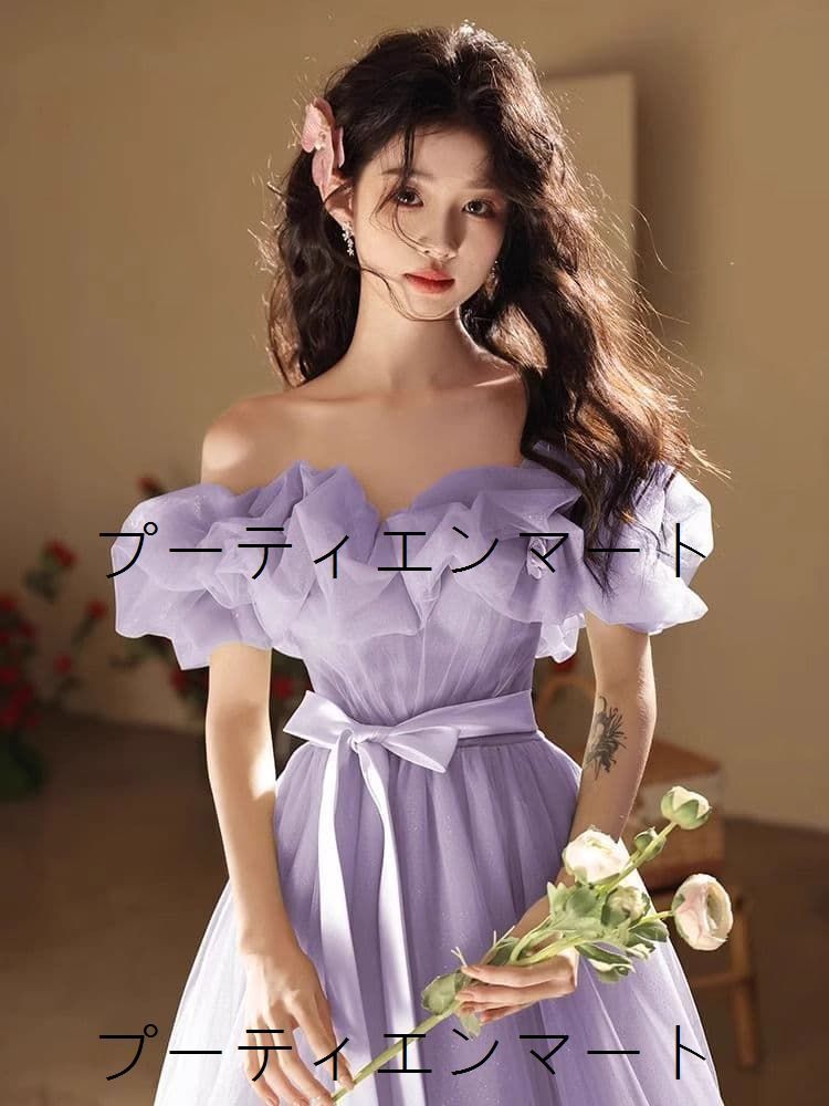 人気商品 優しいラベンダーのふんわりロングドレス オフショルダー