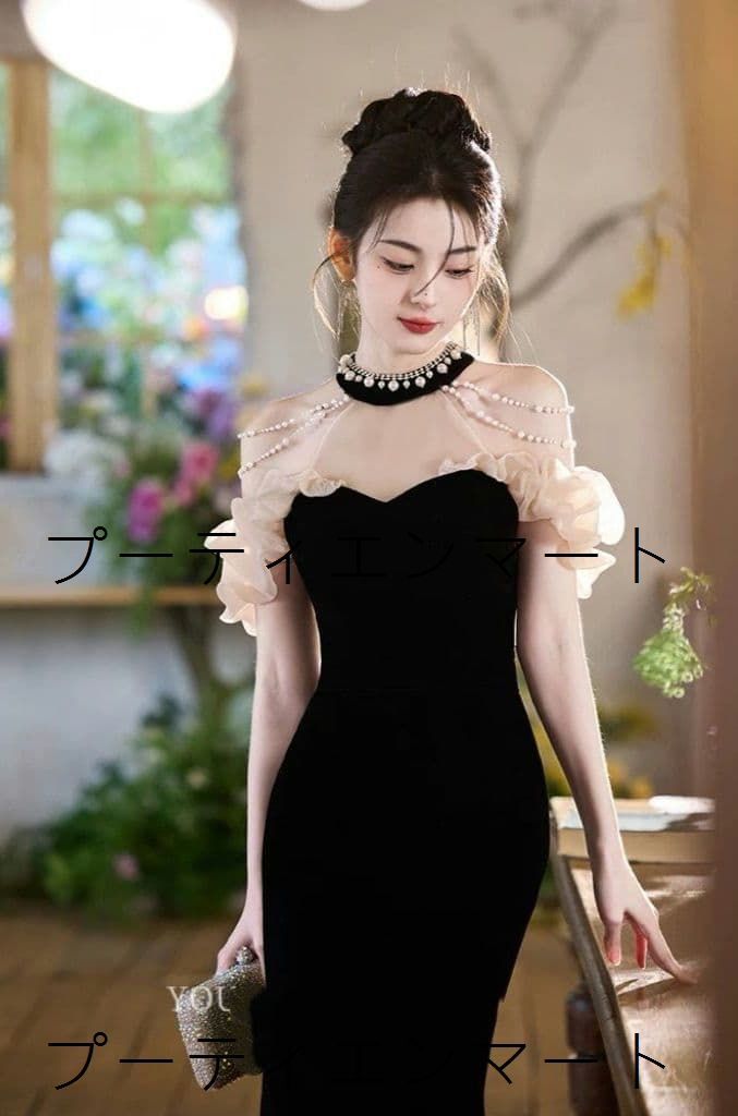 人気商品 新品 美しい曲線を引き立てる黒の魔法　優雅で洗練された大人ドレス